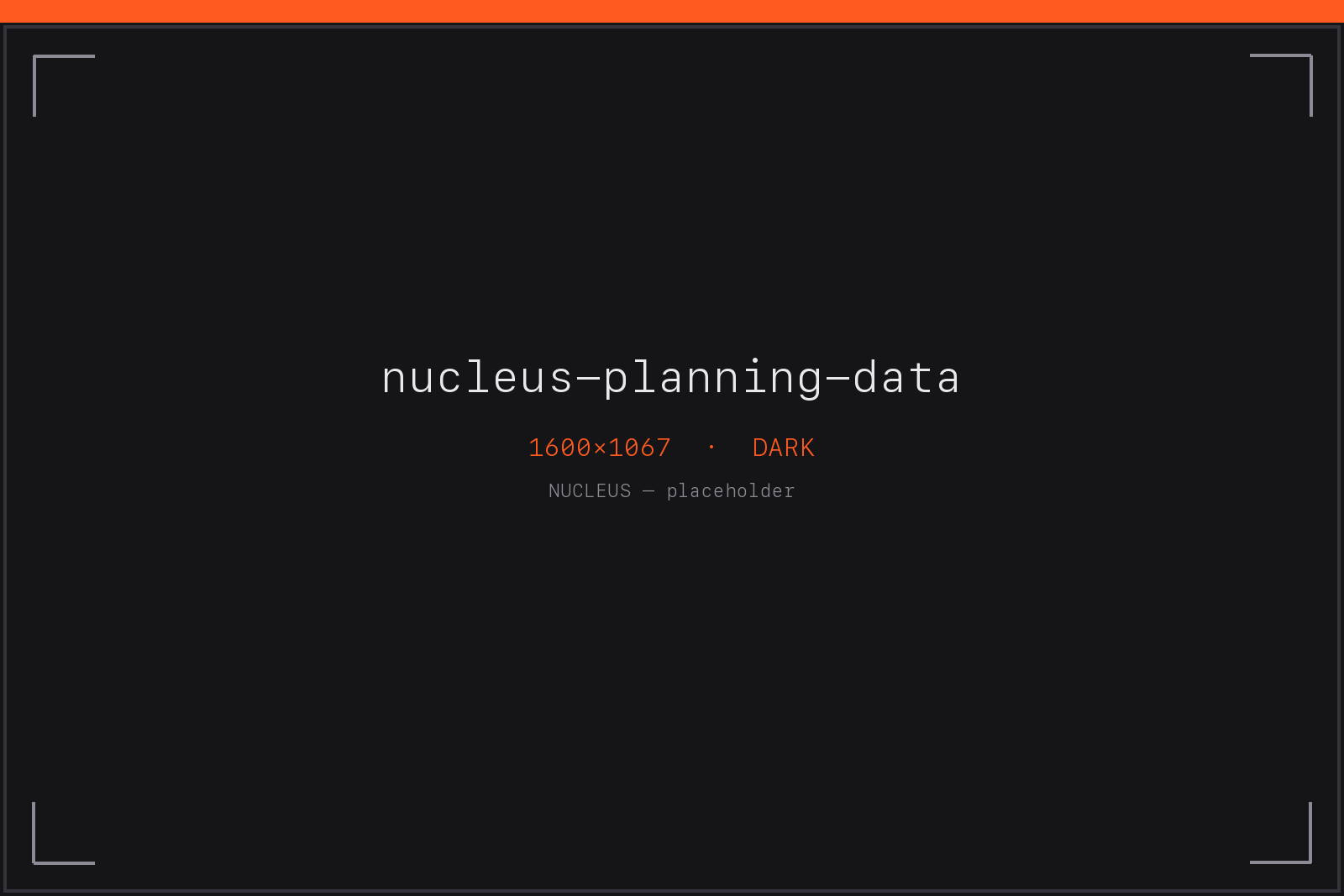 nucleus-planning-data — the data model