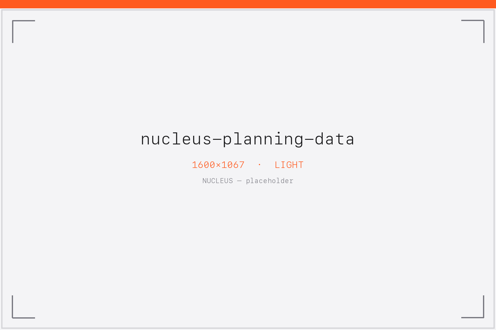 nucleus-planning-data — the data model